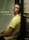 The Bereaved (2010)2.jpg